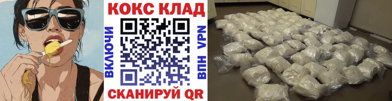 Названия наркотиков Полевской ГАШИШ  СК  Меф  Марихуана 