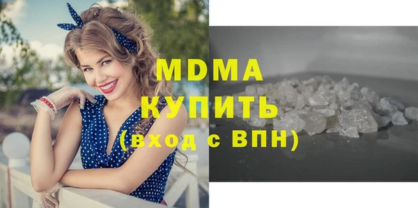 прущая мука Алексин