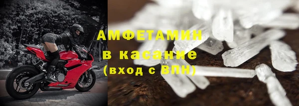 кокаин VHQ Алексеевка