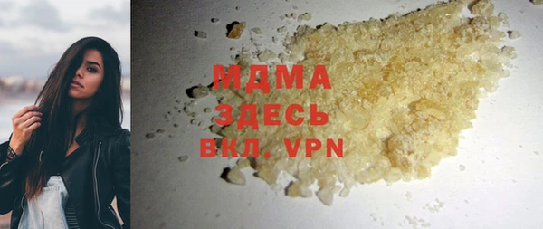 прущая мука Алексин