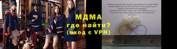 прущая мука Алексин