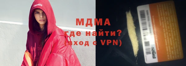 прущая мука Алексин