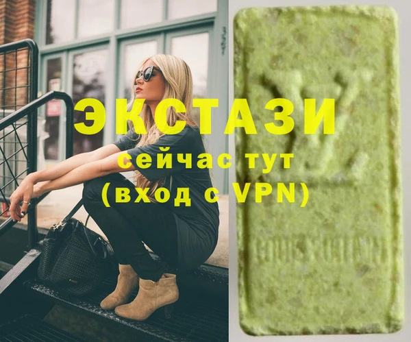 прущая мука Алексин
