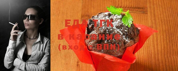 кокаин VHQ Алексеевка