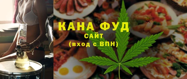 прущая мука Алексин