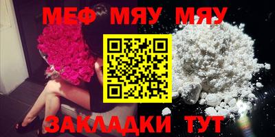 гашишное масло Гусев