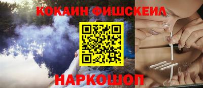 2c-b Гусиноозёрск