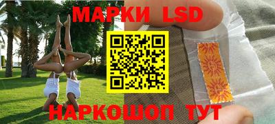 2c-b Гусиноозёрск