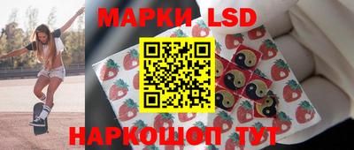 гашишное масло Гусев