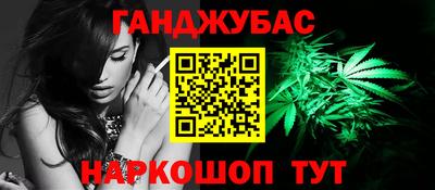 2c-b Гусиноозёрск