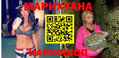 мяу мяу кристалл Гусь-Хрустальный