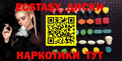2c-b Гусиноозёрск