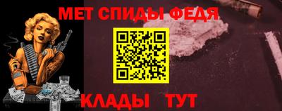 гашишное масло Гусев