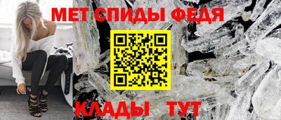 2c-b Гусиноозёрск