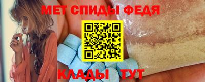 гашишное масло Гусев