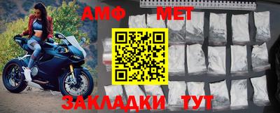прущие крисы Когалым