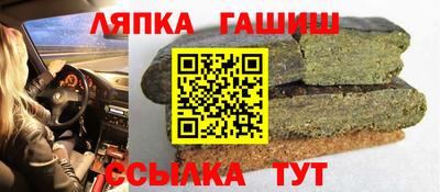 2c-b Гусиноозёрск
