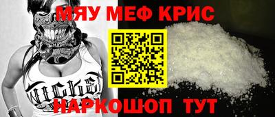 гашишное масло Гусев