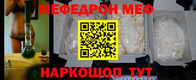 гашишное масло Гусев