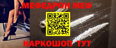 2c-b Гусиноозёрск