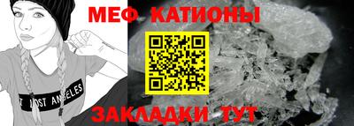 гашишное масло Гусев
